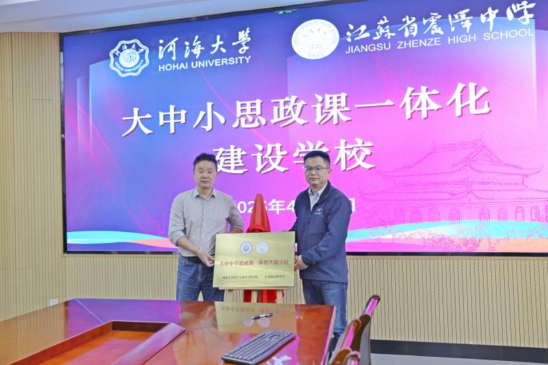 微信图片_20250418110043.jpg